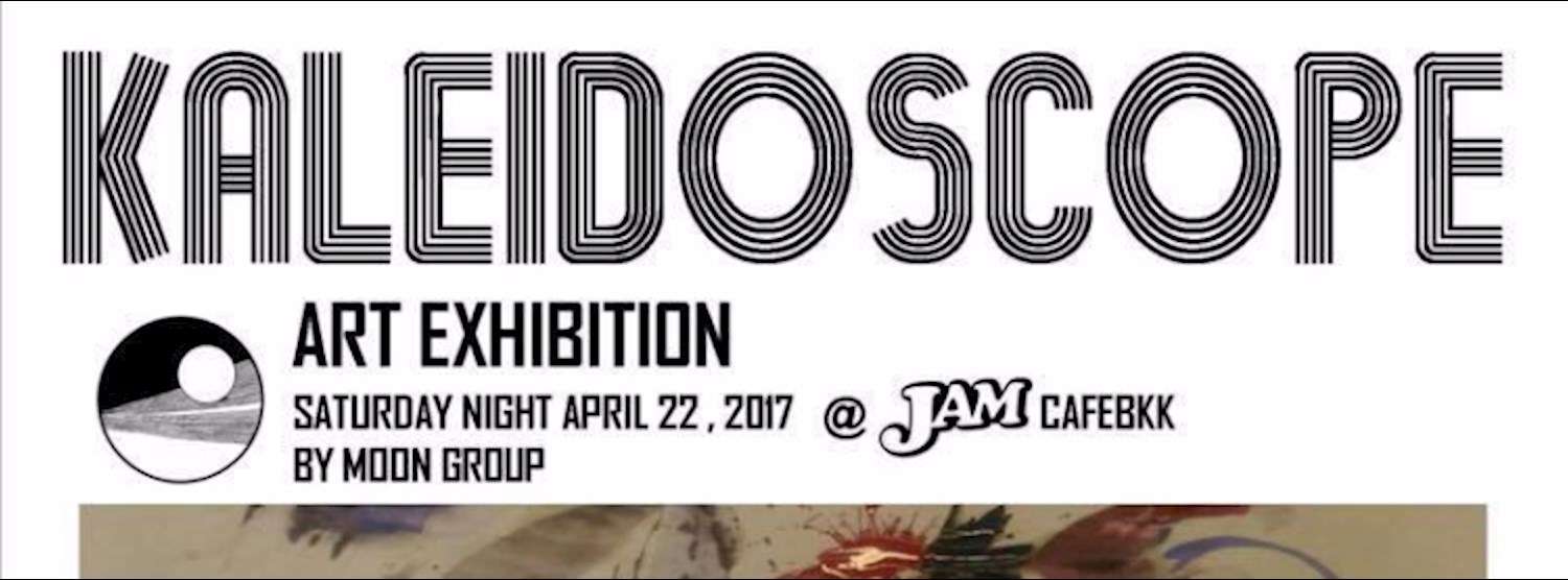 Kaleidoscope Art Exhibition by Moon Group Zipevent