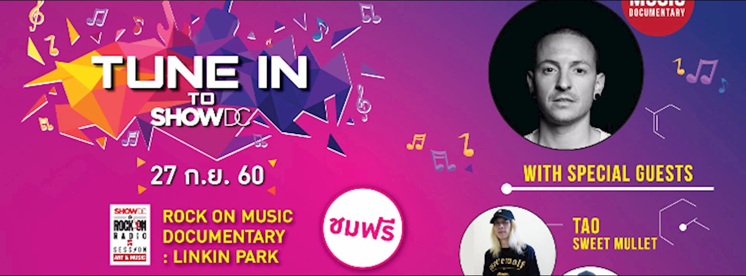 SHOW DC Rock on Music Documentary: Linkin Park Zipevent