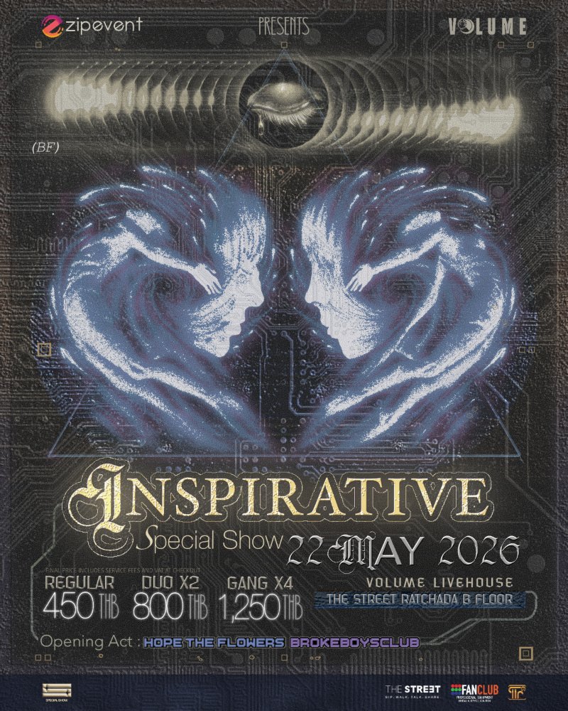 ZIPEVENT PRESENTS INSPIRATIVE SPECIAL SHOW Zipevent
