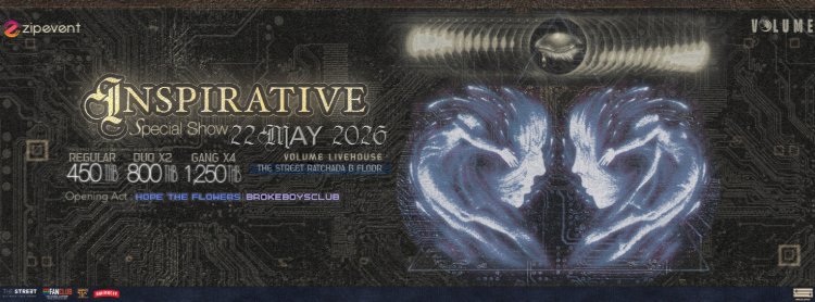ZIPEVENT PRESENTS INSPIRATIVE SPECIAL SHOW / BASE_002 Zipevent