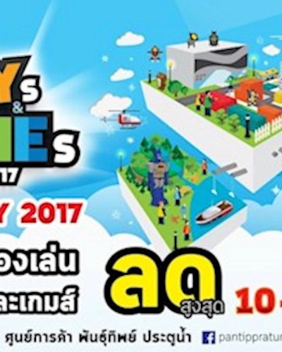 Pantip Toys & Games Fair 2017 Zipevent