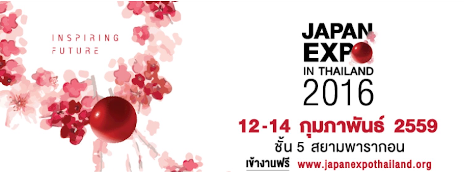 JAPAN EXPO IN THAILAND 2016 Zipevent