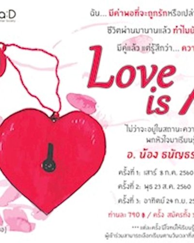 Love is All Workshop Zipevent