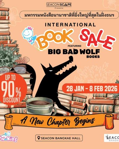 International Book Sale featuring Big Bad Wolf Books @Seacon Bangkae Zipevent