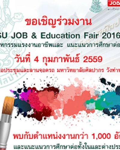 SU Job & Education Fair 2016 Zipevent