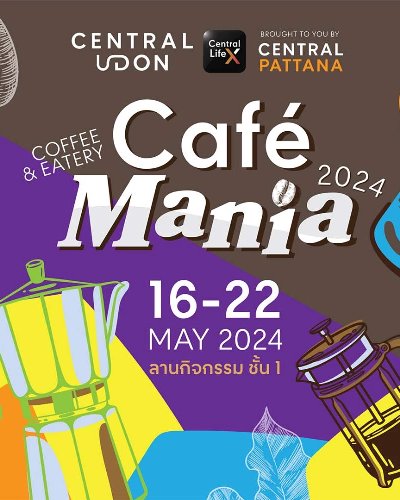 Cafe Mania Zipevent