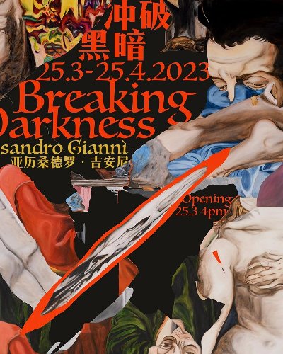  “Breaking Darkness: Alessandro Giannì Solo Exhibition” Zipevent