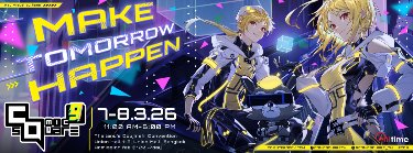 COMIC SQUARE 9 Zipevent