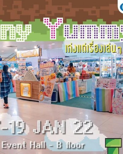 Funny Yummy เก่งแต่เรื่องเล่น ๆ Zipevent