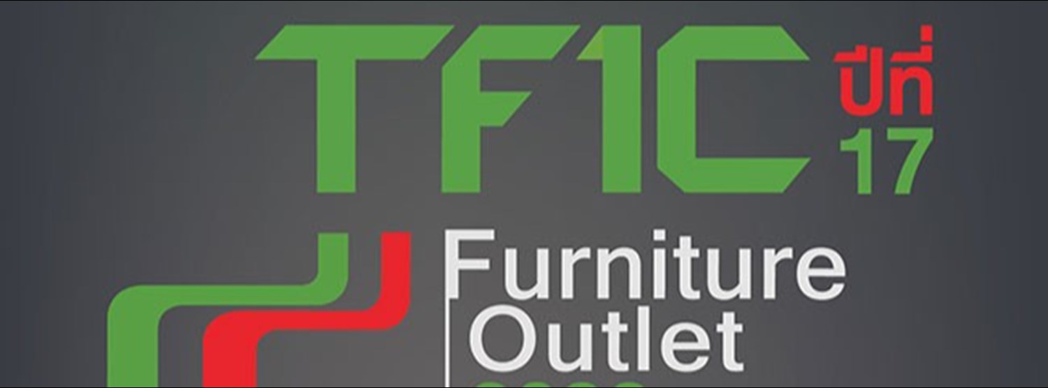 TFIC Furniture 2022 (Outlet) Zipevent