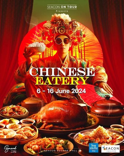 Chinese Eatery Zipevent