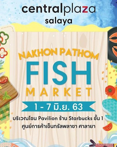 Nakhon Pathom Fish Market Zipevent