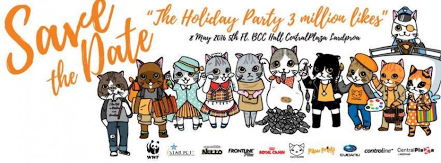 งานทูนหัวของบ่าวฉลอง 3 ล้านไลค์ Zipevent