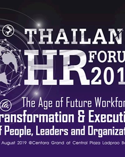 Thailand HR FORUM 2019 Zipevent