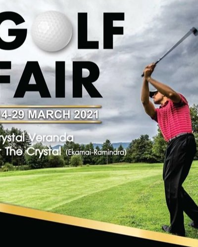 Golf Fair Zipevent