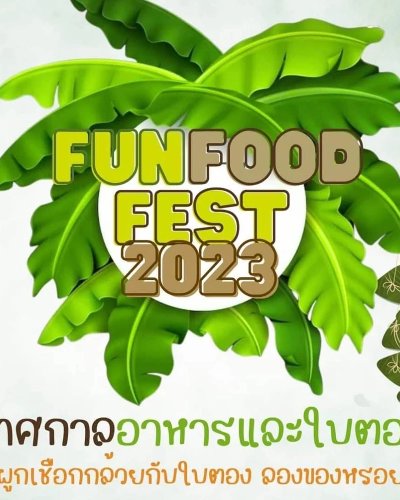 Fun Food Fest 2023 Zipevent
