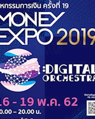 Money Expo 2019 Zipevent
