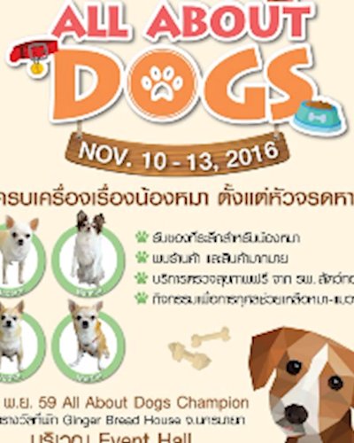 THE CRYSTAL ALL ABOUT DOGS Zipevent
