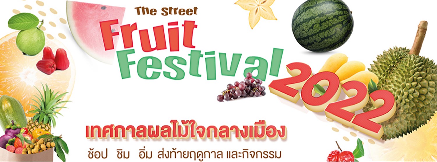 The Street Fruit Festival 2022 Zipevent