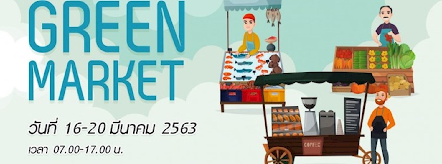 Green Market Zipevent