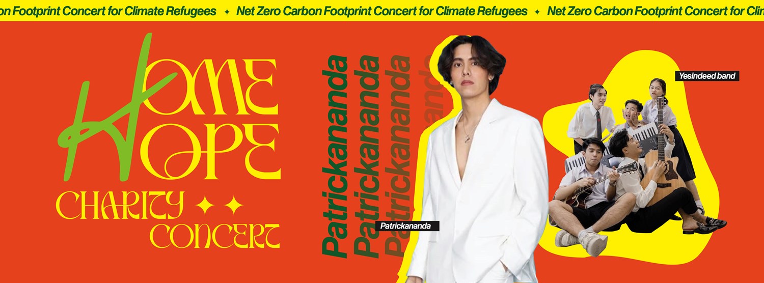 Home Hope Charity Concert Zipevent