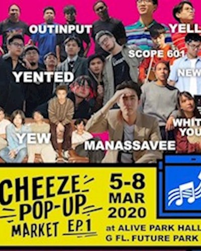 CHEEZE POP - UP MARKET Zipevent
