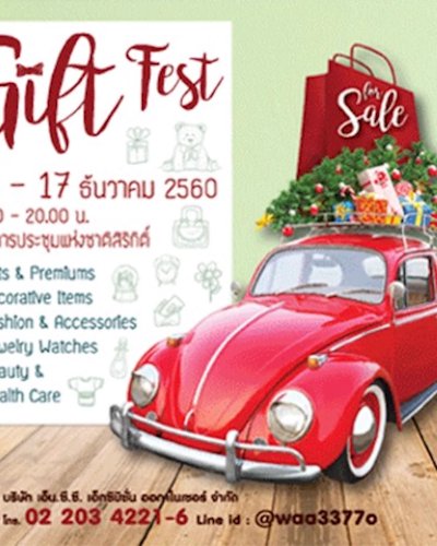 Gift Fest by Thailand Bestbuys Zipevent