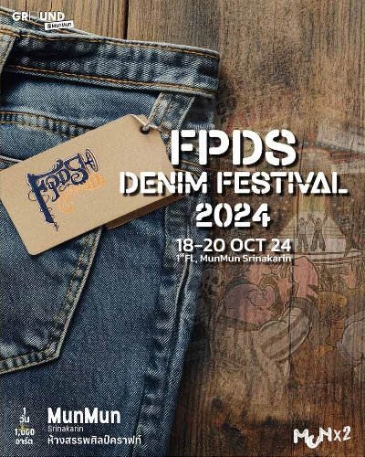 FPDS DENIM FESTIVAL 2024 Zipevent