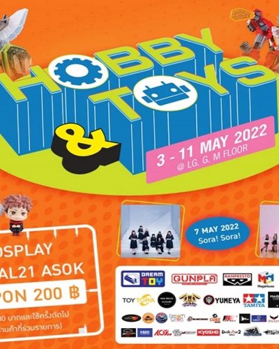 Hobby&toys 2022 Zipevent