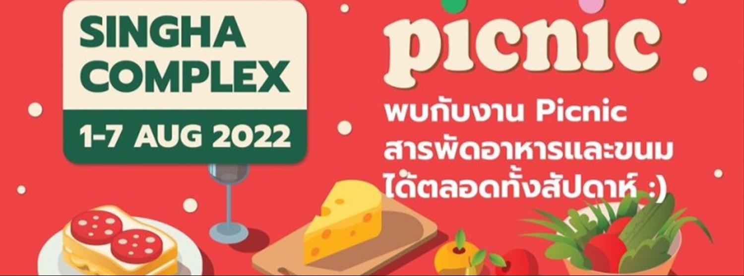 FYI Picnic Market Zipevent