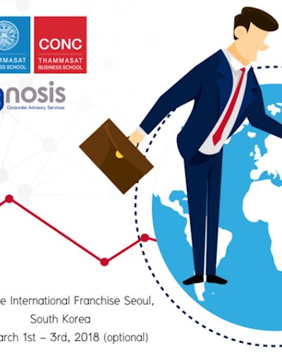 International Franchise Management Certificate Program Zipevent
