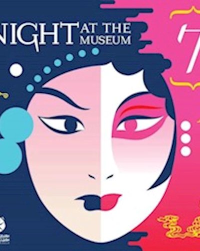 Night at The Museum 7 Zipevent
