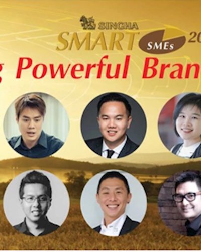 หลักสูตร Singha Smart SMEs 2019 Zipevent