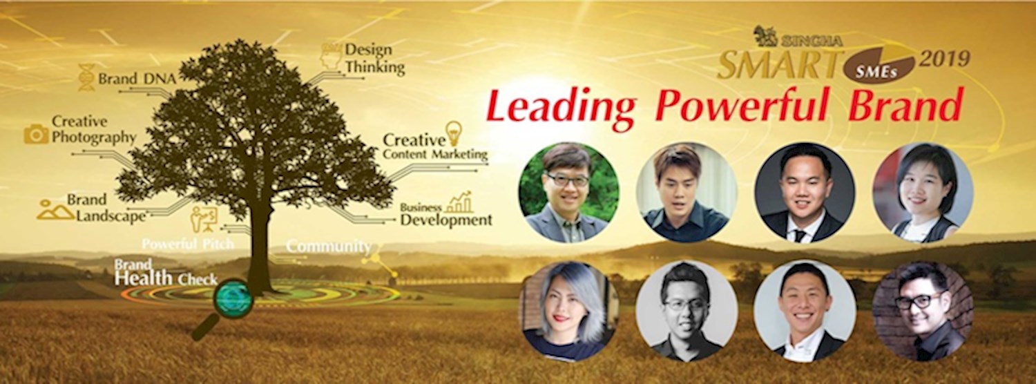 หลักสูตร Singha Smart SMEs 2019 Zipevent