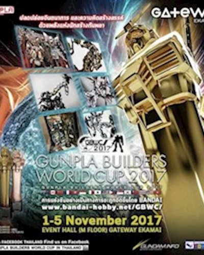 Gunpla Builders World Cup 2017 Zipevent