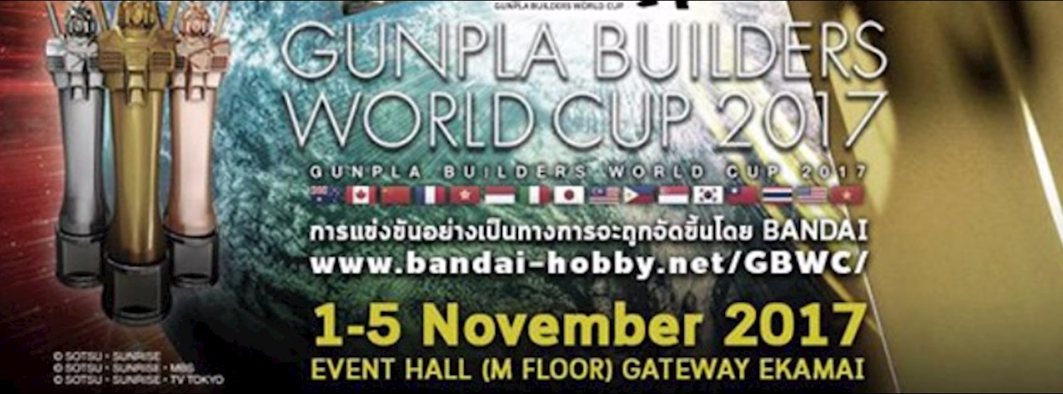 Gunpla Builders World Cup 2017 Zipevent