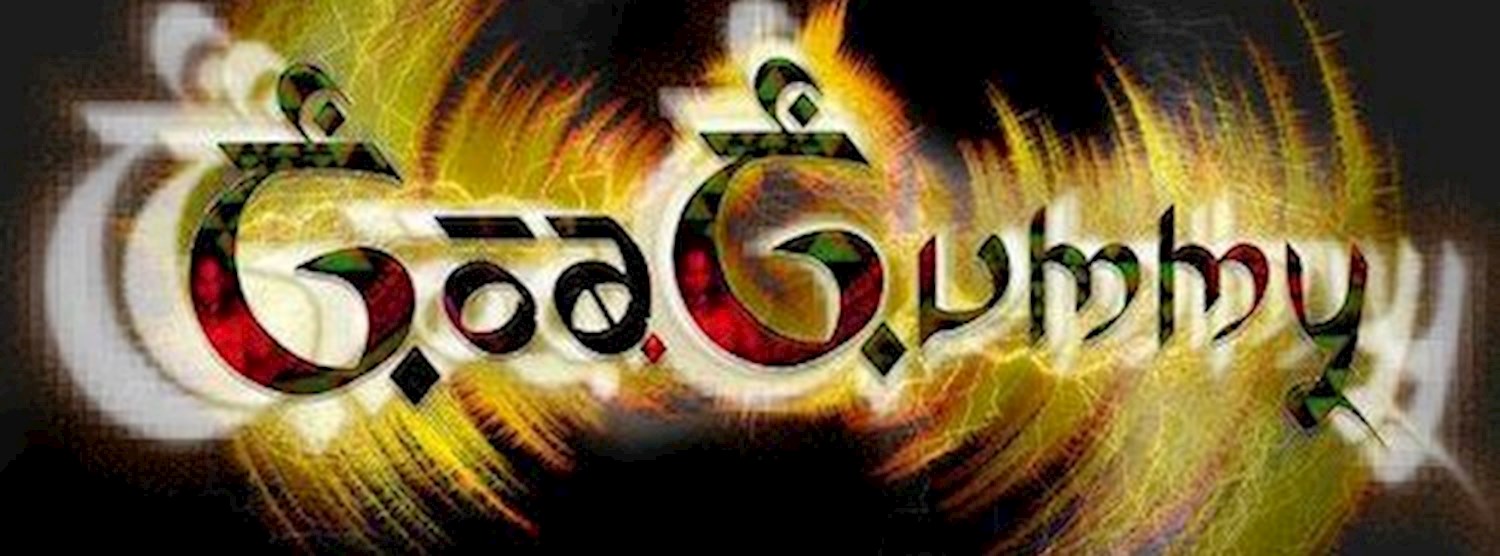 Psy head Community's Birthday bash! Zipevent