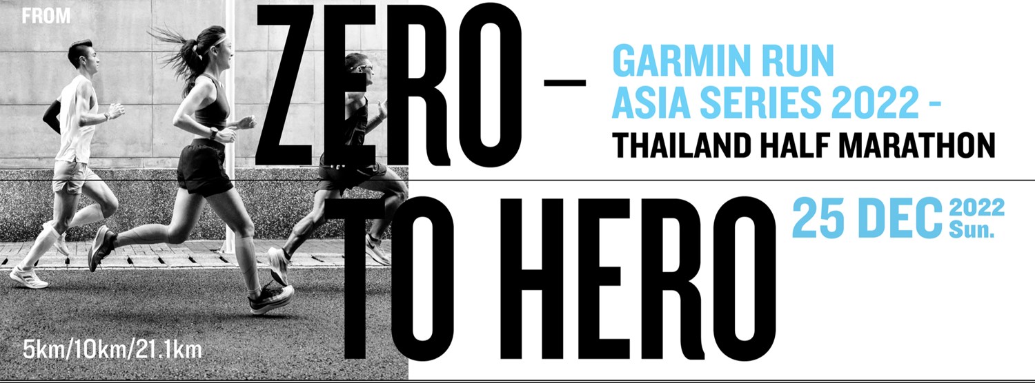 GARMIN RUN THAILAND Zipevent