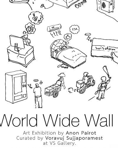 World Wide Wall Zipevent