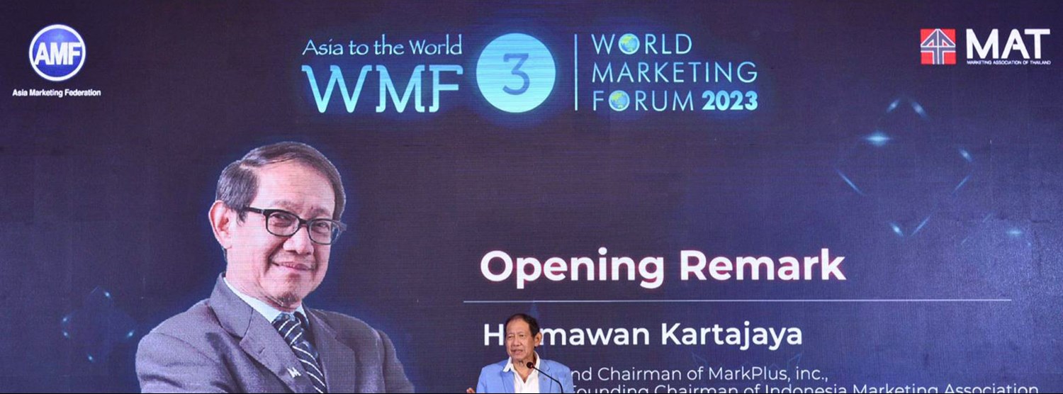 World Marketing Forum ครั้งที่ 3 Zipevent