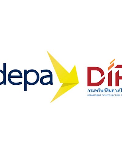 งานสัมมนา เรื่อง “ก้าวต่อไป Digital IP” และพิธีลงนามบันทึกข้อตกลงความร่วมมือ ด้านทรัพย์สินทางปัญญา Zipevent
