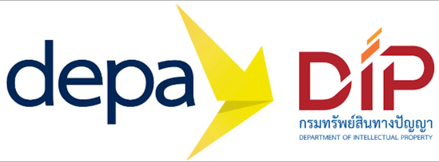 งานสัมมนา เรื่อง “ก้าวต่อไป Digital IP” และพิธีลงนามบันทึกข้อตกลงความร่วมมือ ด้านทรัพย์สินทางปัญญา Zipevent