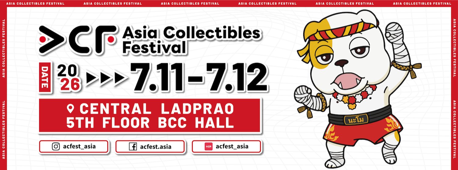 Asia Collectibles Festival 2026 Zipevent