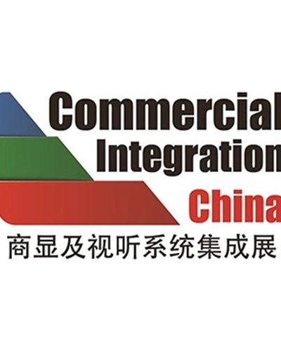 Commercial Integration CH Shanghai 2020 Zipevent