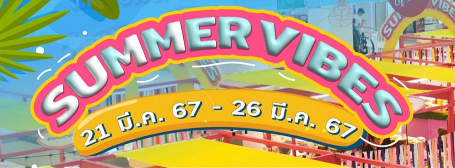 SUMMER VIBES Zipevent