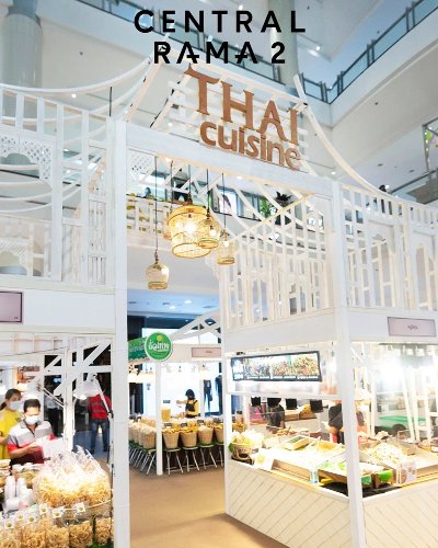 THAI CUISINE @พระราม 2 Zipevent