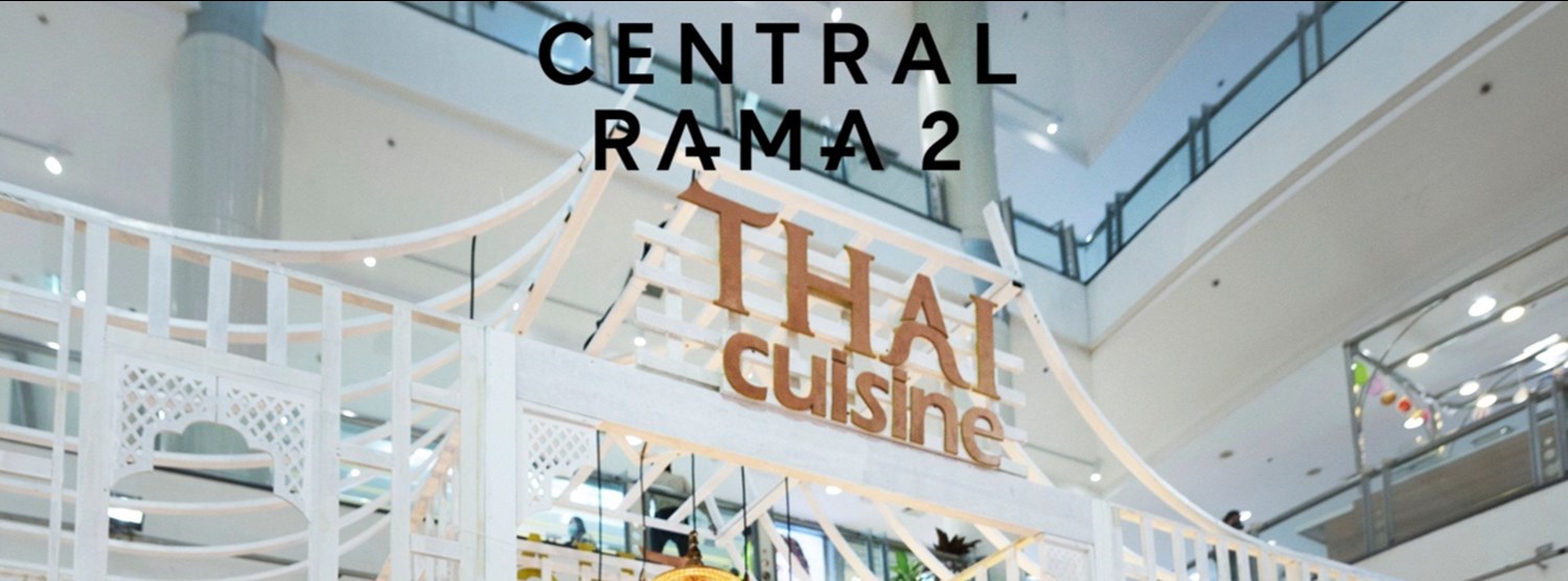 THAI CUISINE @พระราม 2 Zipevent