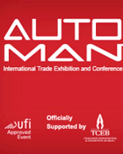 Automotive Manufacturing 2017 Zipevent