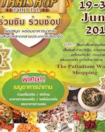 Thai Shop Chill Zipevent
