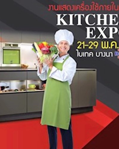 Kitchen Expo 2016 Zipevent